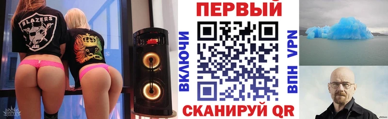 Amphetamine 98%  Купить где  Городец 