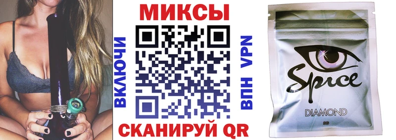 Купить где  Городец  БУТИРАТ GHB 
