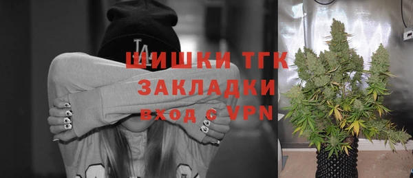 альфа пвп Нефтекумск