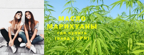 альфа пвп VHQ Заволжск