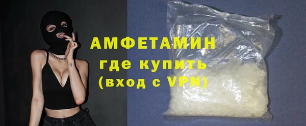 экстази Нея