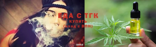 альфа пвп Нефтегорск