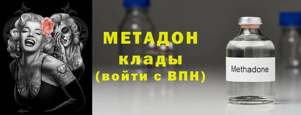 экстази Нея